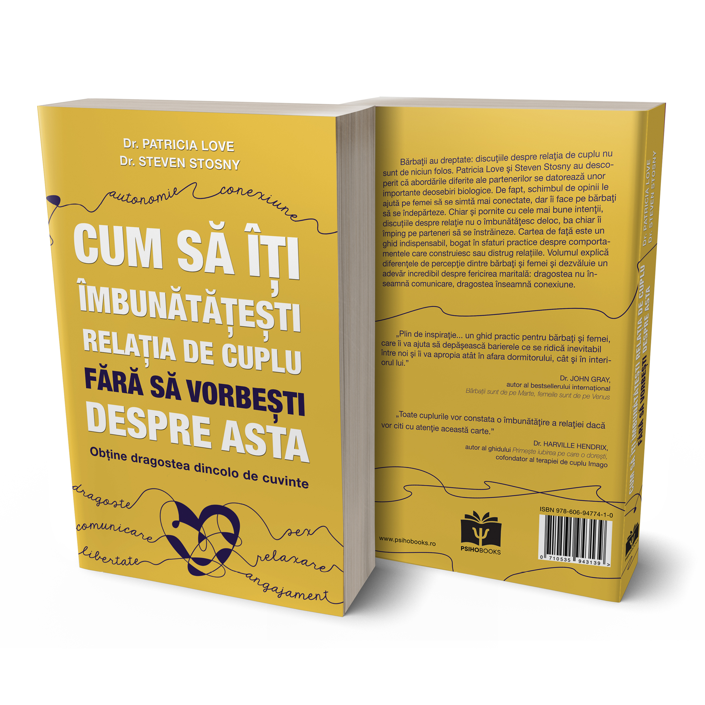 coperte 3D redimensionate3